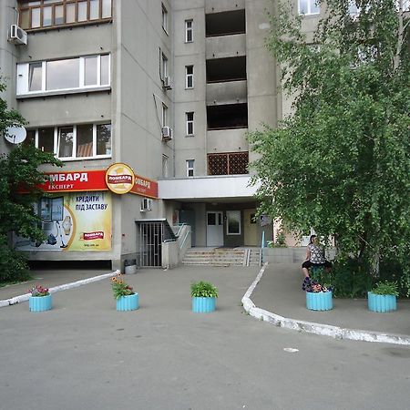 Poznyaky Apartments Киев Экстерьер фото